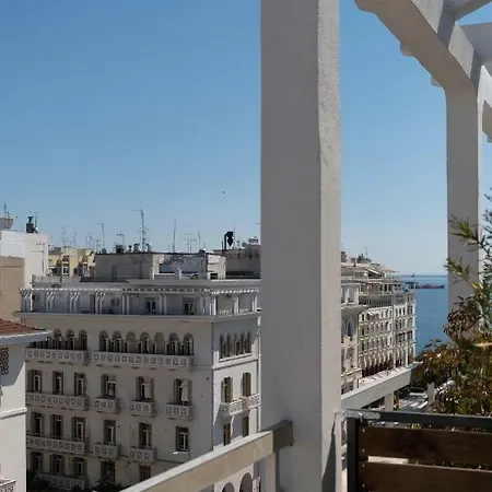 Luxury Aristotelous شقة